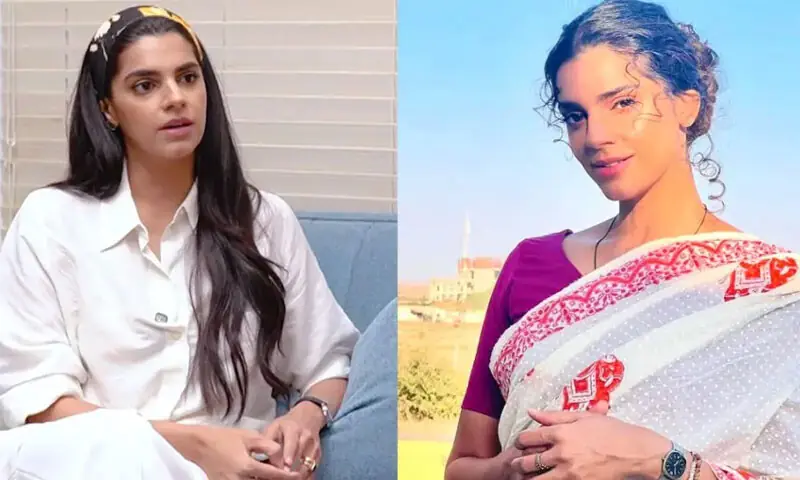 &mdash;اسکرین شاٹ