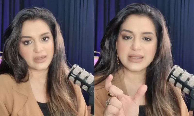 —اسکرین شاٹ —اسکرین شاٹ