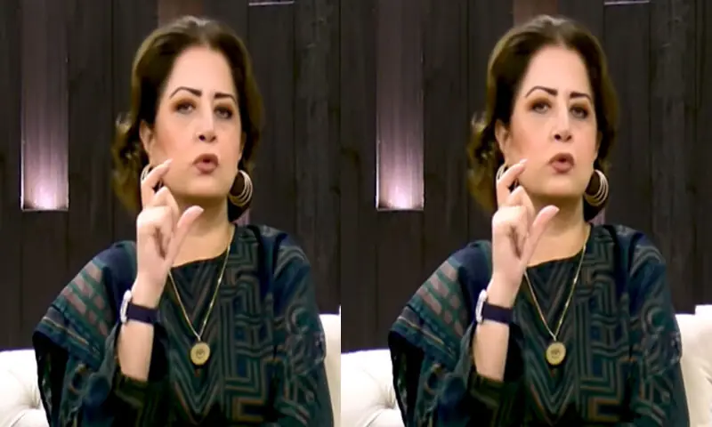 —اسکرین شاٹ —اسکرین شاٹ