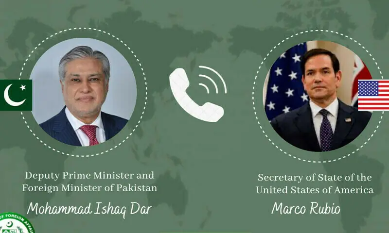 — فائل فوٹو: ریڈیو پاکستان — فائل فوٹو: ریڈیو پاکستان