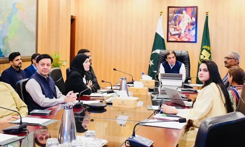 Railway Minister Hanif Abbasi announces inclusive reforms for Women and Persons with Special Abilities during a meeting in Islamabad, Sept 15. &mdash; PID