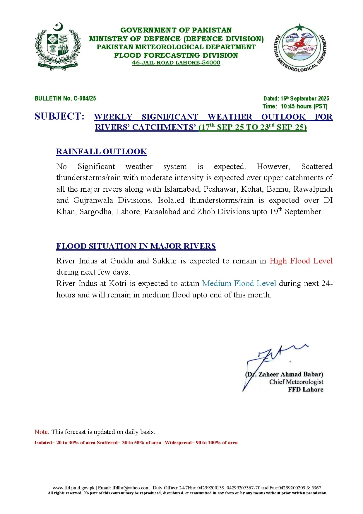 FFD bulletin for Sept 16. &mdash; X/@ffdlhr