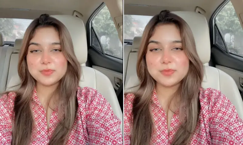 —اسکرین شاٹ —اسکرین شاٹ