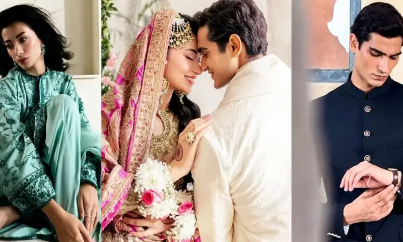 —اسکرین شاٹ —اسکرین شاٹ