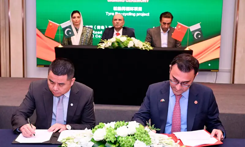 — فوٹو: ریڈیو پاکستان — فوٹو: ریڈیو پاکستان