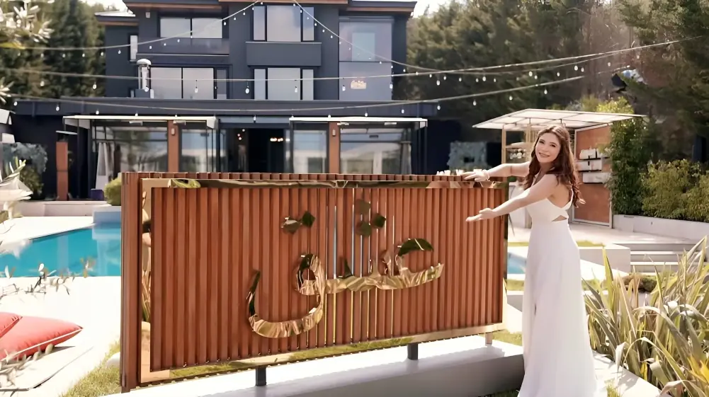 Pemra clarifies that Ayesha Omar’s Lazawaal Ishq won’t air on TV