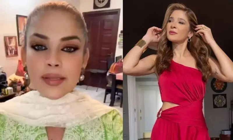 — فوٹو: ریویو پی کے — فوٹو: ریویو پی کے