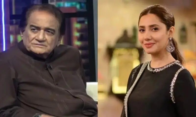 —ریویو پی کے —ریویو پی کے