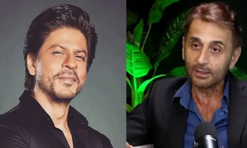 —اسکرین شاٹ —اسکرین شاٹ