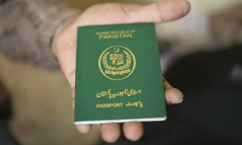 This photo shows a Pakistani passport.&mdash;AFP/File