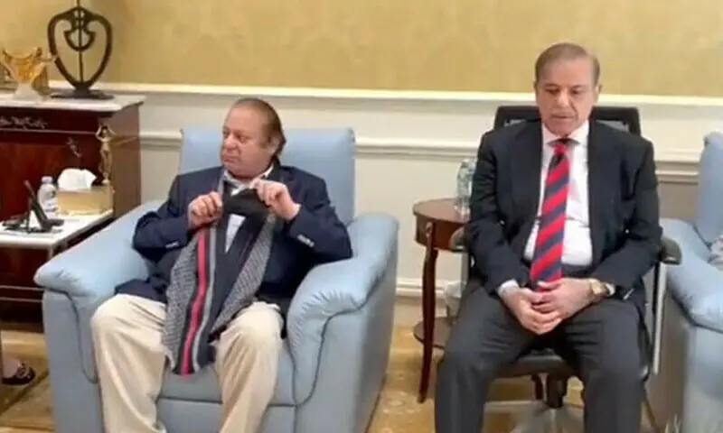 — فائل فوٹو: ڈان