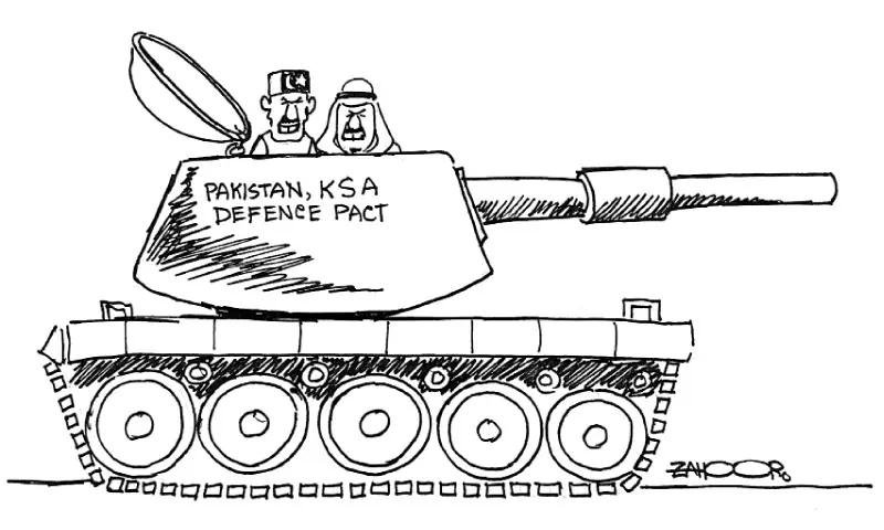 Zahoor&rsquo;s Cartoon