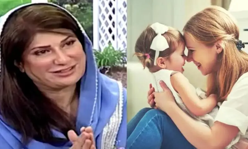 — فوٹو: ریویو پی کے — فوٹو: ریویو پی کے