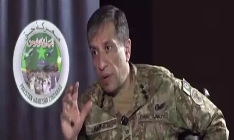 Screengrab from DG ISPR Ahmed Sharif Chaudhry&rsquo;s interview with a German magazine. &mdash; DawnNewsTV