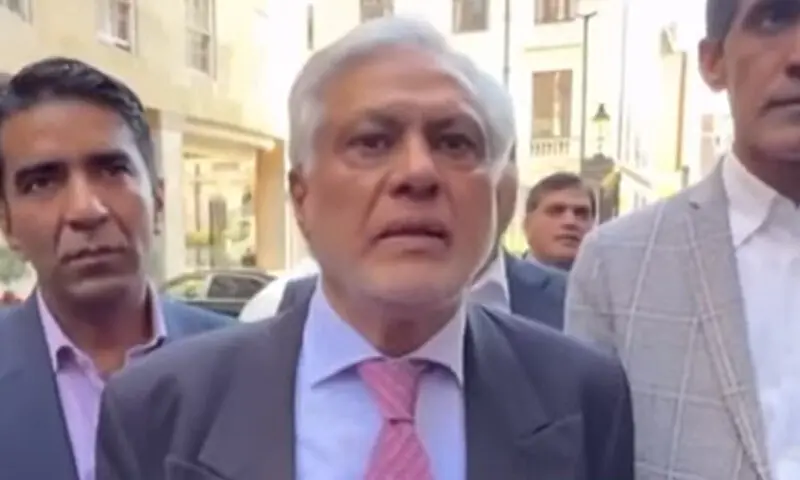 — فوٹو: اسکرین گریب