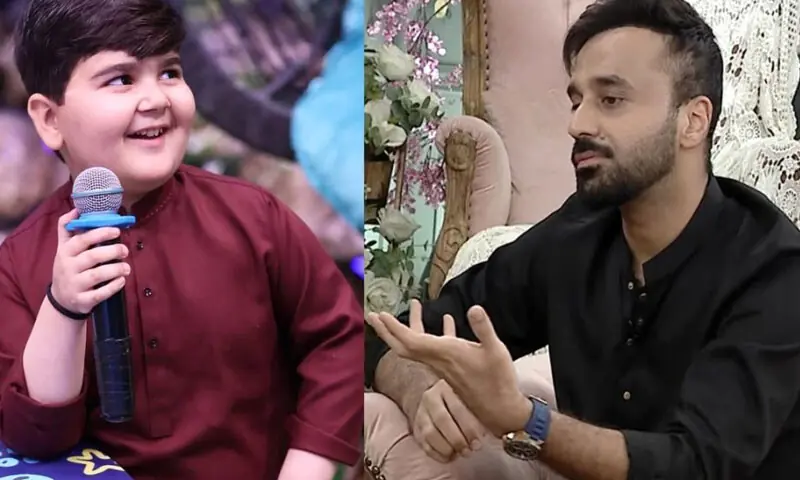 —اسکرین شاٹ —اسکرین شاٹ