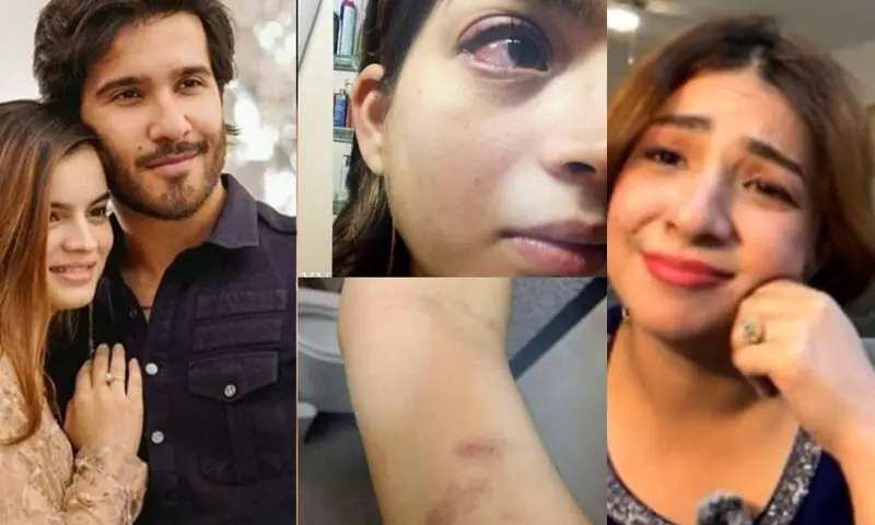 —اسکرین شاٹ —اسکرین شاٹ