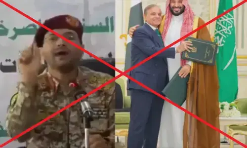 — فائل فوٹو: ڈان — فائل فوٹو: ڈان