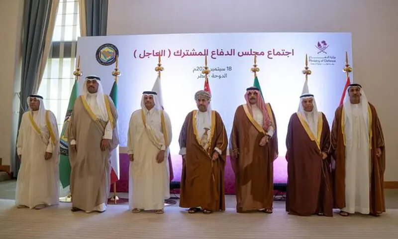 معاہدے کو قطر پر اسرائیلی حملے کے پس منظر میں ایک اہم موڑ قرار دیا گیا ہے &mdash; فوٹو: جی سی سی