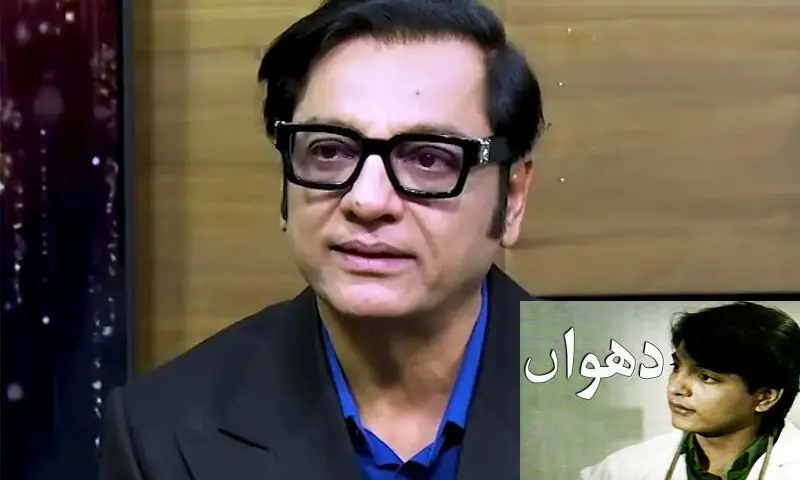 — اسکرین شاٹ — اسکرین شاٹ