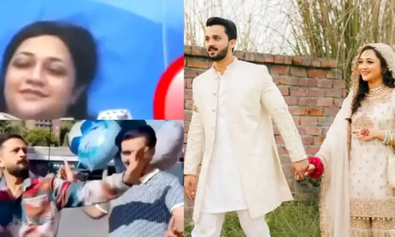 — اسکرین شاٹ — اسکرین شاٹ