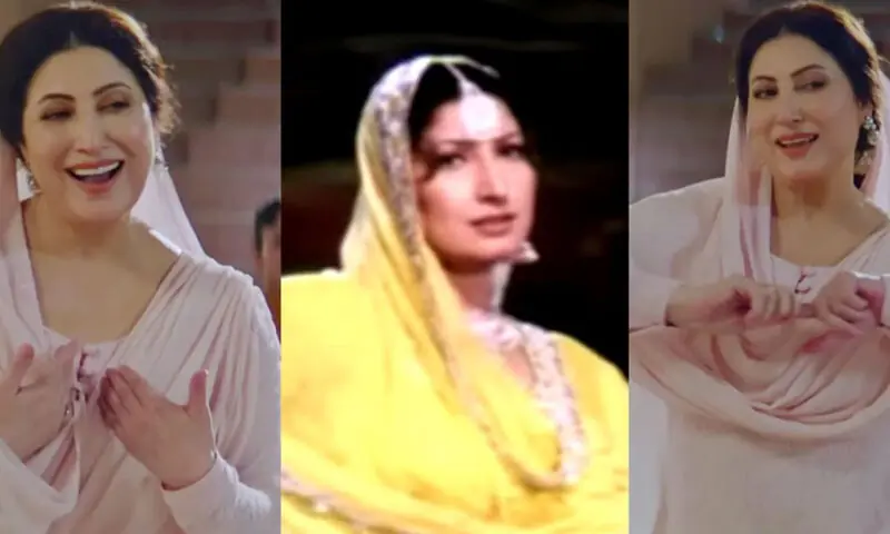 — اسکرین شاٹ — اسکرین شاٹ