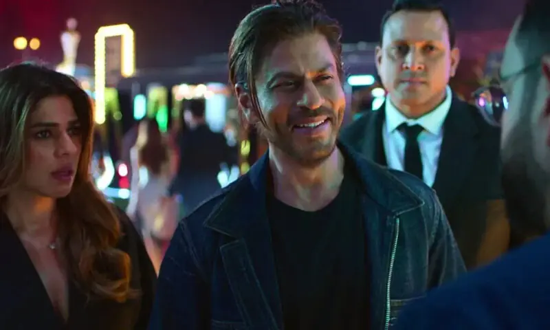 &mdash;اسکرین شاٹ