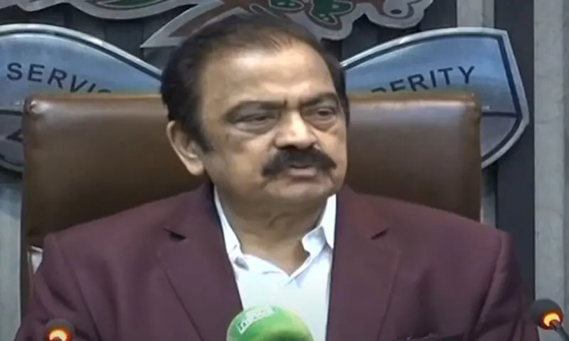 &mdash; فوٹو: سوشل میڈیا