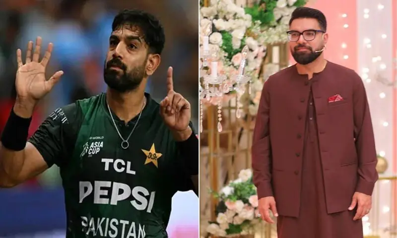 — اسکرین گریب — اسکرین گریب