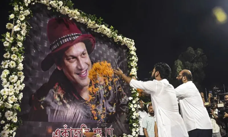 —اسکرین شاٹ —اسکرین شاٹ