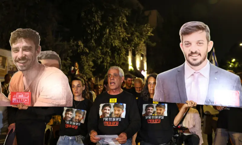 Relatives of Israeli hostages stage a protest next to prime minister&rsquo;s residence in Jerusalem, calling for their release ahead of the Jewish New Year on September 22. &mdash; AFP