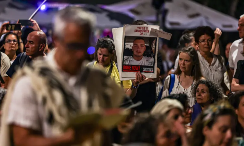 Friends and relatives of Israeli hostages stage a sit-in protest next to prime minister&rsquo;s residence in Jerusalem, calling for their release ahead of the Jewish New Year on September 22. &mdash; AFP