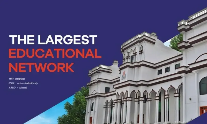 HSSC 2025 results: Punjab Colleges ahead across boards HSSC 2025 results: Punjab Colleges ahead across boards