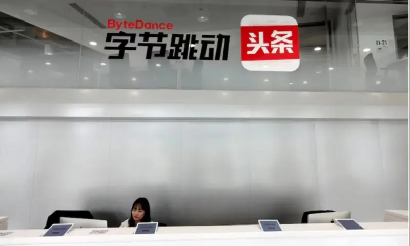 Signs of Bytedance and its news aggregator app Jinri Toutiao are pictured at its office in Beijing, China October 21, 2017. Picture taken October 21, 2017. &mdash;Reuters/Stringer/File Photo