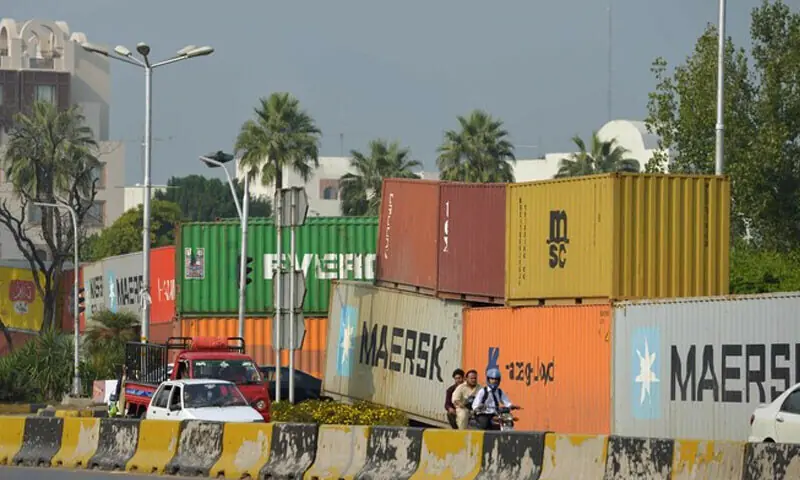 فائل فوٹو: اے ایف پی