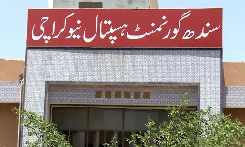 &mdash; فائل فوٹو: سوشل میڈیا