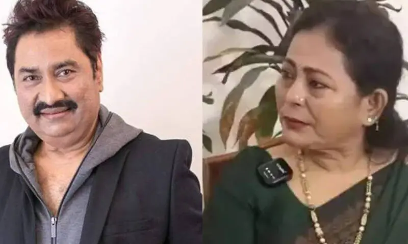 &mdash;اسکرین شاٹ