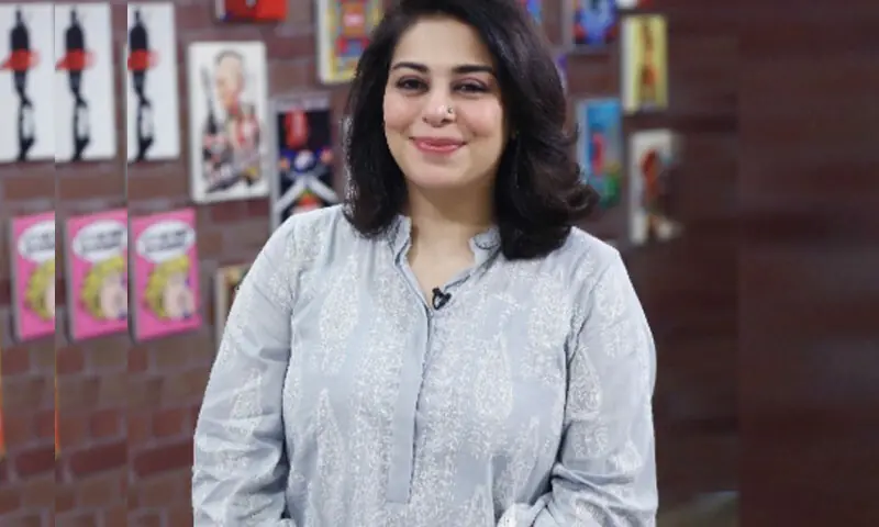 &mdash;اسکرین شاٹ