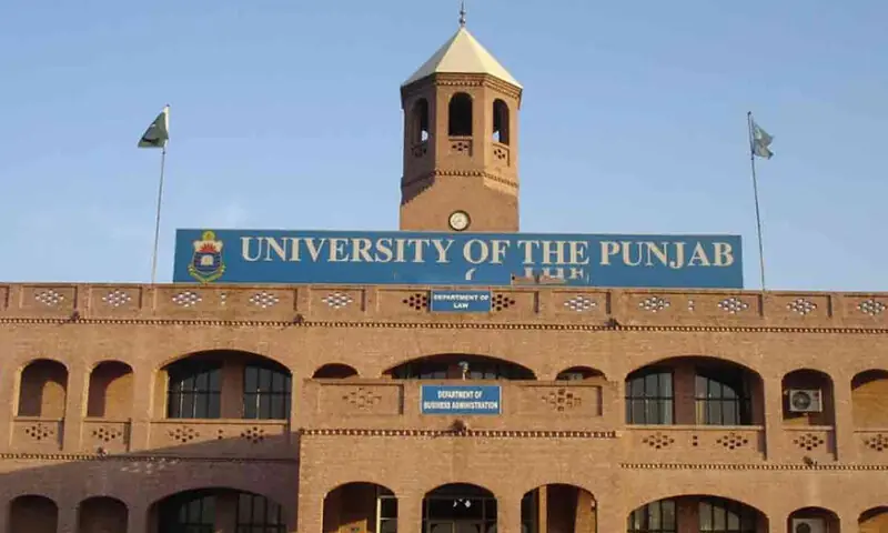 فوٹو: سوشل میڈیا