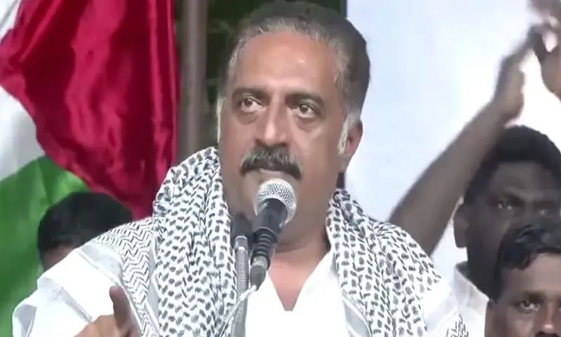 —اسکرین شاٹ —اسکرین شاٹ