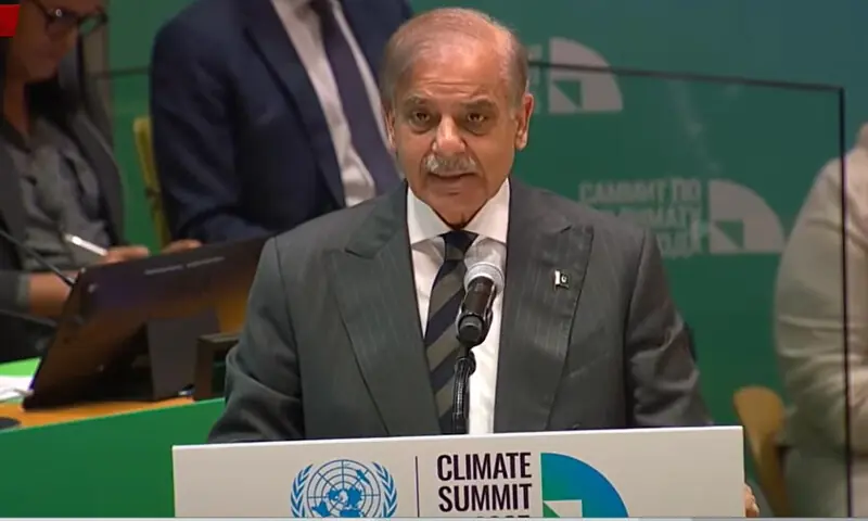 فوٹو: اسکرین شاٹ فوٹو: اسکرین شاٹ