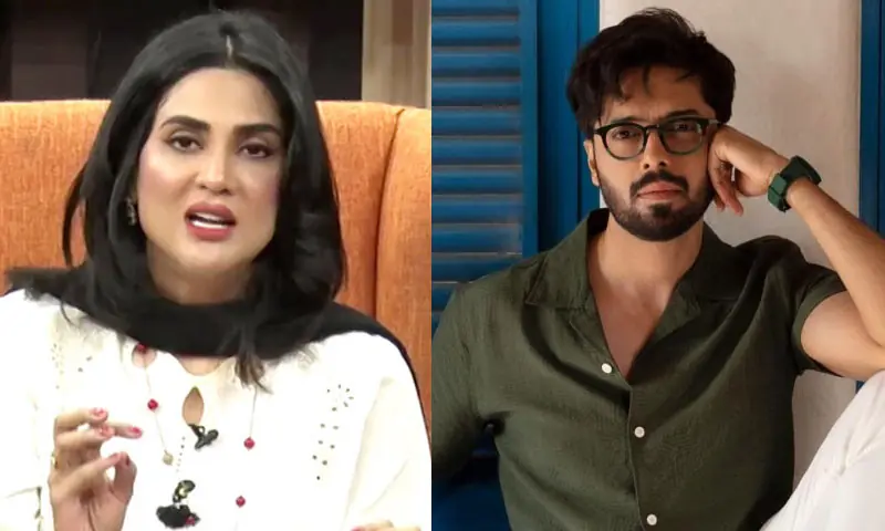 &mdash;اسکرین شاٹ