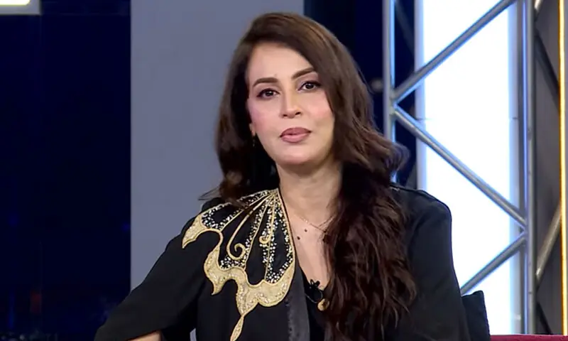 &mdash;اسکرین شاٹ