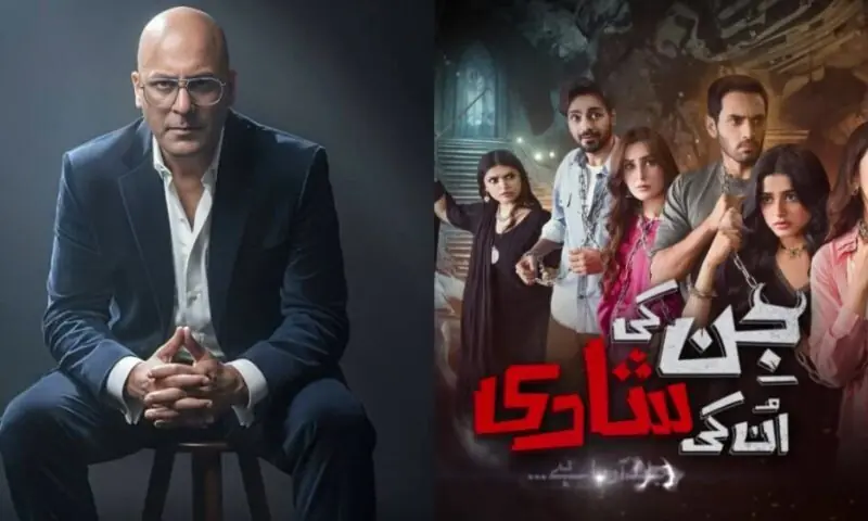 &mdash;فوٹو: ریویو پی کے