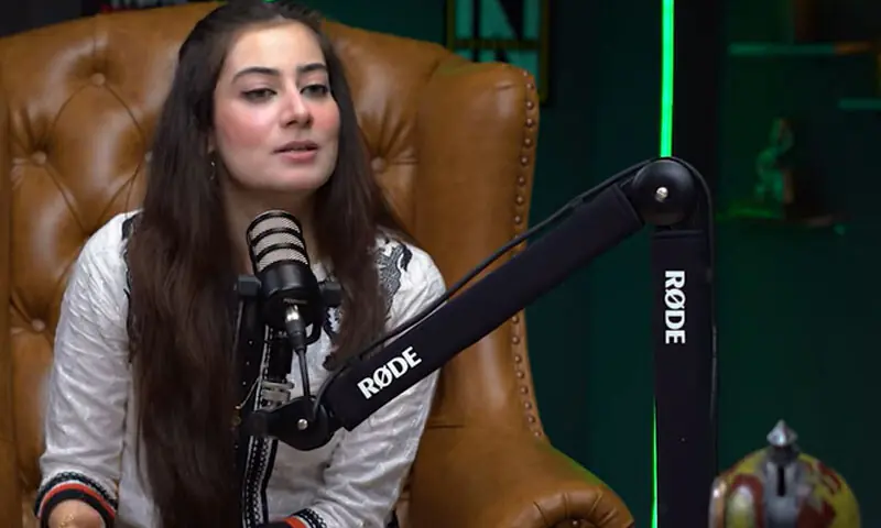 —اسکرین شاٹ —اسکرین شاٹ