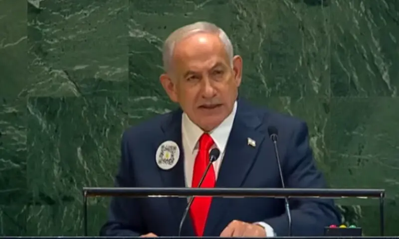 &mdash; فوٹو: اسکرین شاٹ، ڈان نیوز