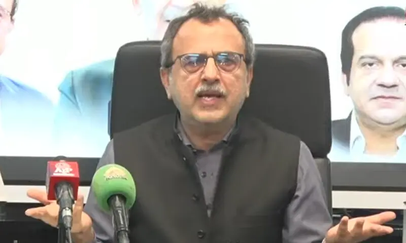 &mdash; فوٹو: اسکرین گریب