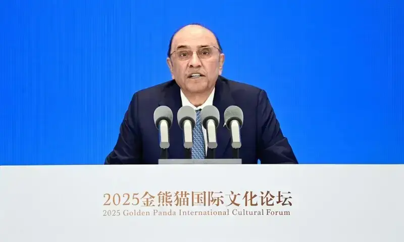 صدر نے سرمایہ کاری اور تعاون کو فروغ دینے کیلئے درمیانے درجے کے چینی حکام سے ملاقاتوں پر توجہ دی۔
—فائل فوٹو: انسٹا گرام صدر نے سرمایہ کاری اور تعاون کو فروغ دینے کیلئے درمیانے درجے کے چینی حکام سے ملاقاتوں پر توجہ دی۔
—فائل فوٹو: انسٹا گرام