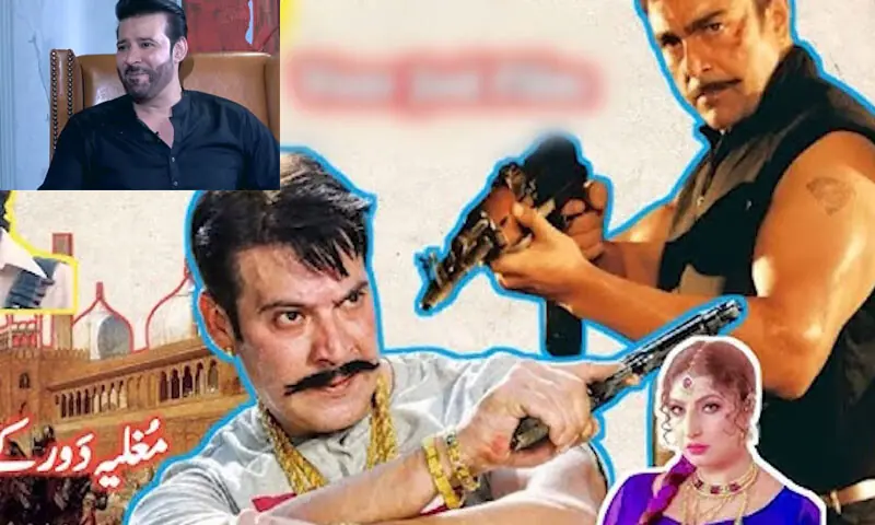 &mdash;اسکرین شاٹ