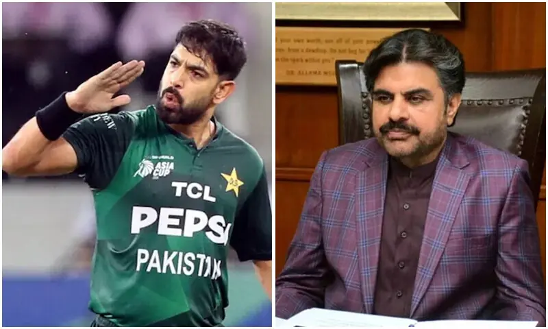 &mdash; فائل فوٹو